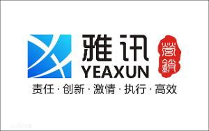沧州雅讯网络营销策划公司Logo